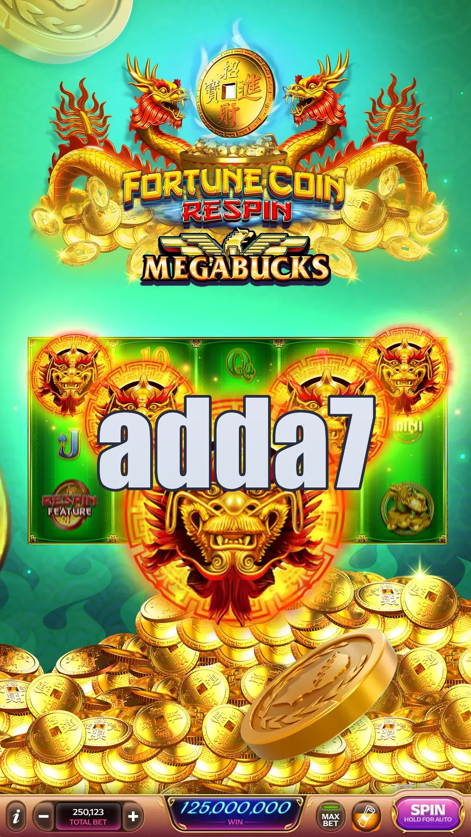 adda7 ডাউনলোড