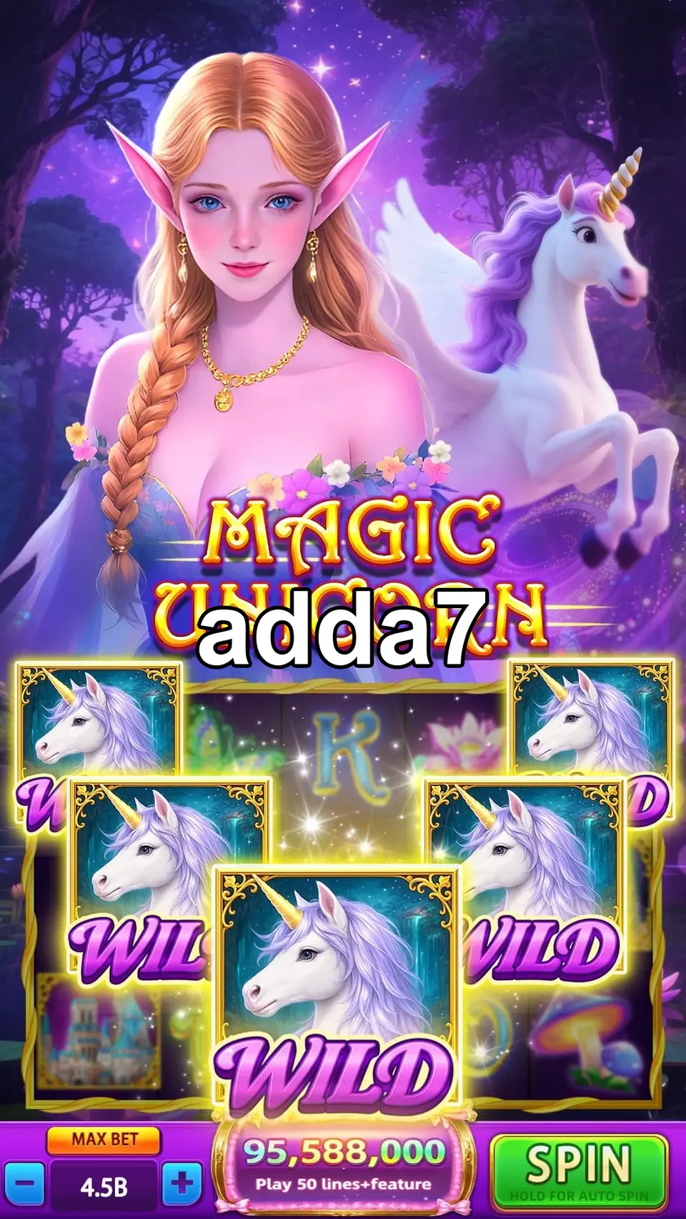 adda7 লগইন
