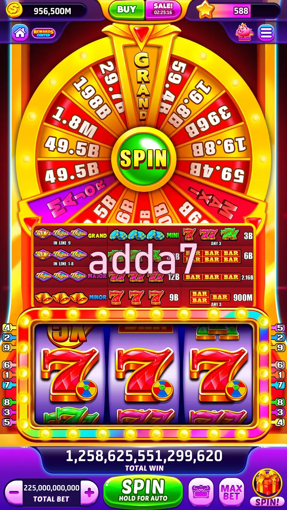 adda7 লগইন